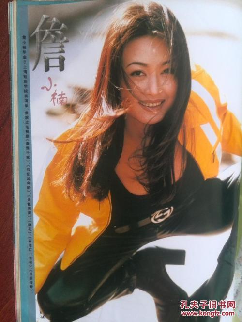 贝尔法斯特圣玛丽学院文凭毕业证怎么仿制