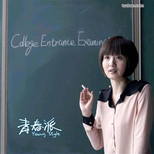 办理萨兰托大学假文凭假毕业证